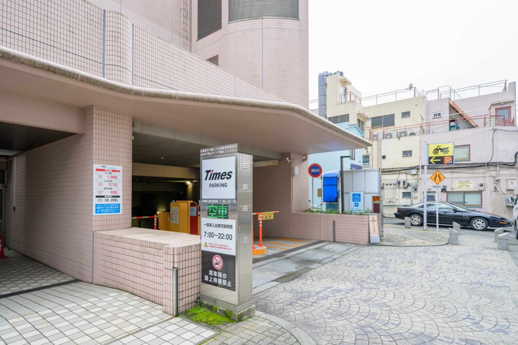 駐車場